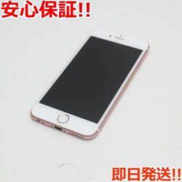 新品同様 SIMフリー iPhone6S 32GB ローズゴールド