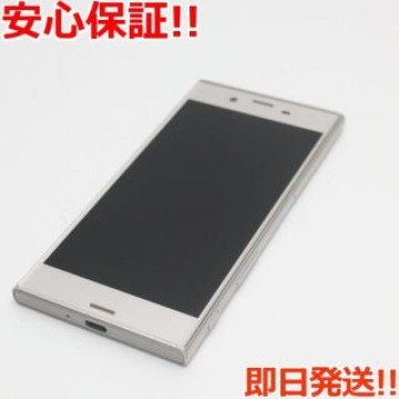 美品 602SO Xperia XZs シルバー