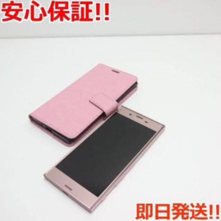 美品 SO-01J Xperia XZ ピンク