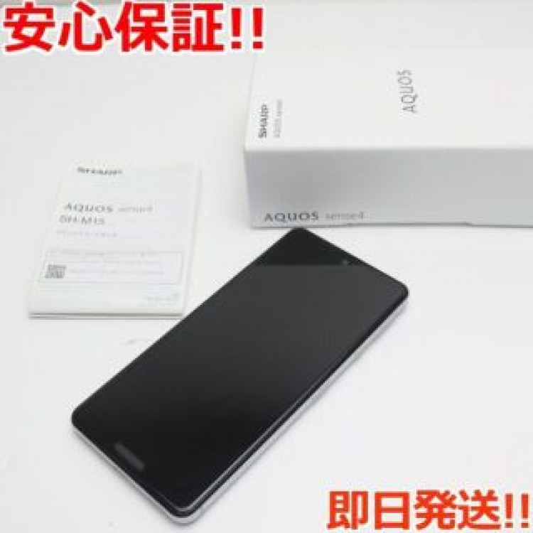 新品同様 SIMフリー SH-M15 AQUOS sense4 シルバー