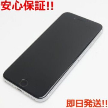 美品 SIMフリー iPhone SE 第2世代 64GB ホワイト