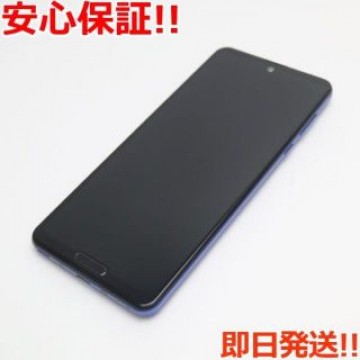 超美品 SHG01 AQUOS R5G アースブルー