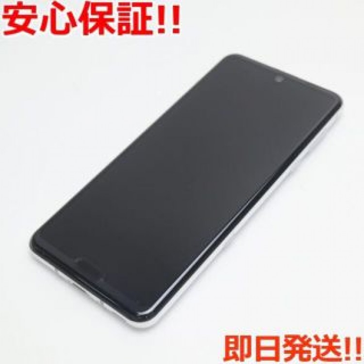 超美品 SHV44 AQUOS R3 プラチナホワイト