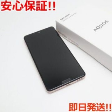 新品同様SIMフリーAQUOSsense4liteSH-RM15ライトカッパー