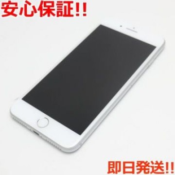 超美品 SIMフリー iPhone8 PLUS 64GB シルバー