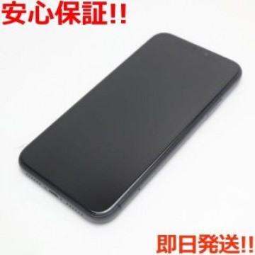 超美品 SIMフリー iPhone 11 128GB ブラック