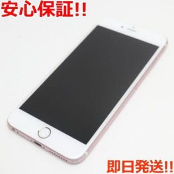 美品 SIMフリー iPhone6S PLUS 128GBローズゴールド