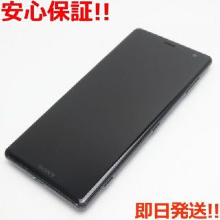 美品 SO-03K ブラック   SIMロック解除済み