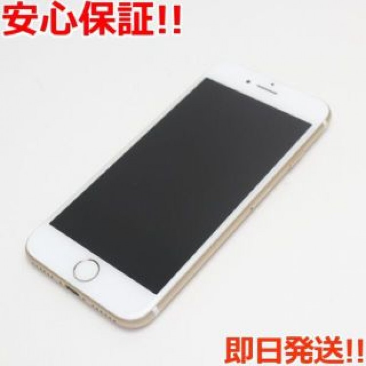 超美品 SIMフリー iPhone7 128GB ゴールド