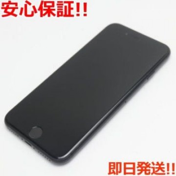 美品 SIMフリー iPhone SE 第2世代 64GB ブラック