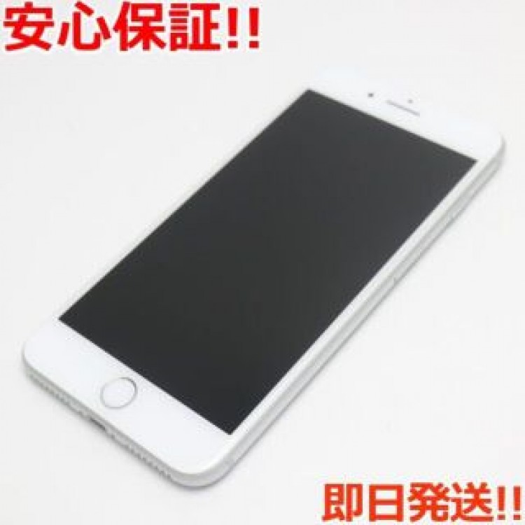 超美品 SIMフリー iPhone8 PLUS 64GB シルバー