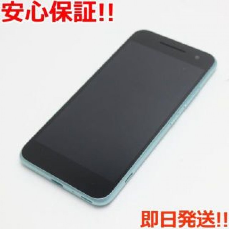 超美品 Android One S1 ターコイズ