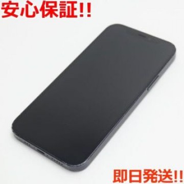 良品中古 SIMフリー iPhone12 256GB  ブラック