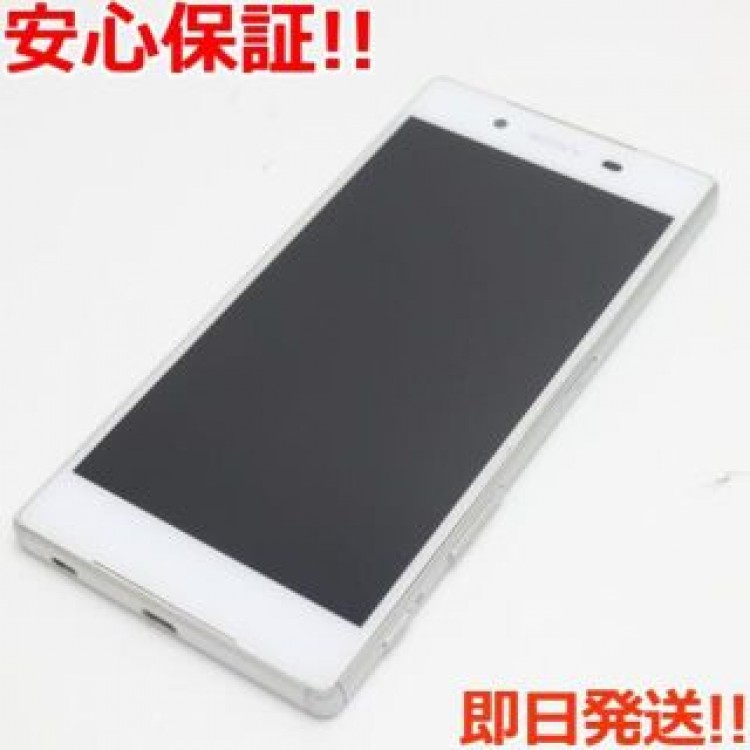 超美品 SO-01H Xperia Z5 ホワイト