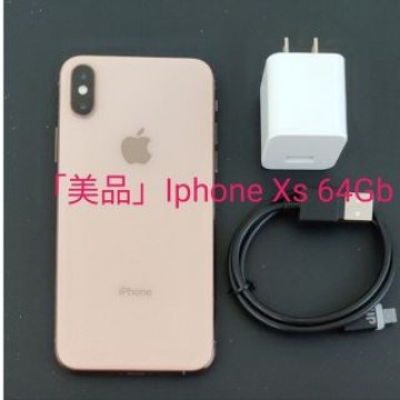 「美品」Iphone Xs ６４Gb SIMフリー