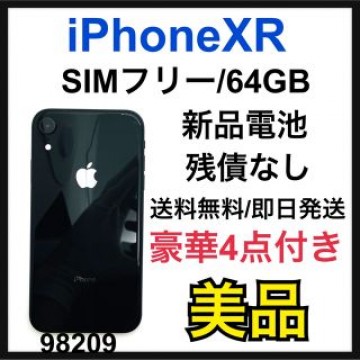 B 新品電池　iPhone XR Black 64 GB SIMフリー　本体