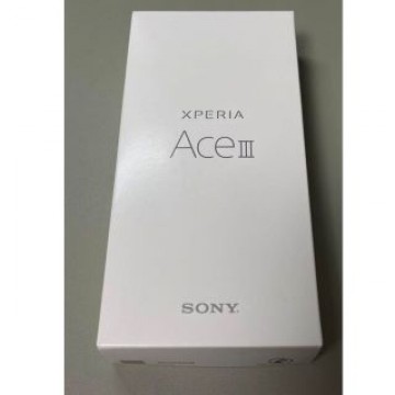 au XPERIA Aceiii ｸﾞﾚｰ SOG08