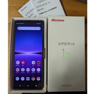 SONY Xperia 1 IV SO-51C パープル