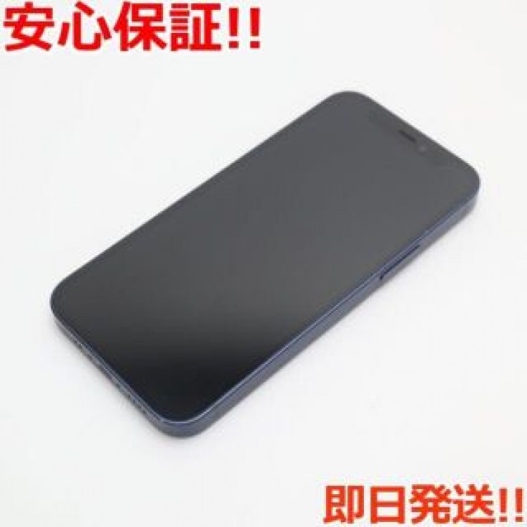 超美品 SIMフリー iPhone12 mini 256GB  ブルー