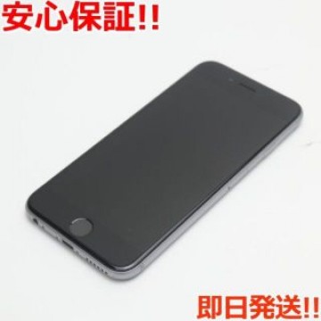 超美品 SIMフリー iPhone6S 32GB スペースグレイ
