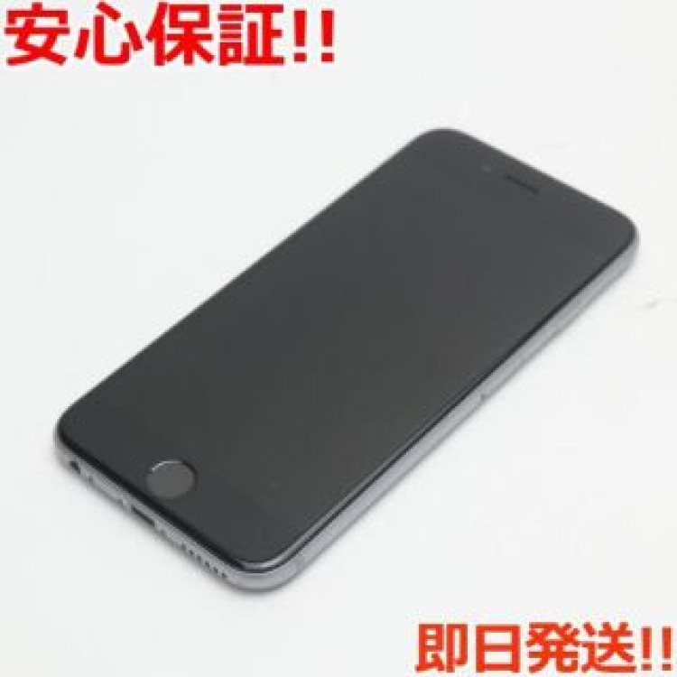 超美品 SIMフリー iPhone6S 32GB スペースグレイ