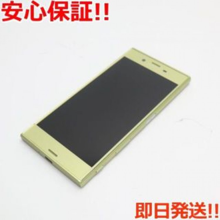 美品 SO-03J Xperia XZs シトラス