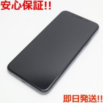 超美品 SIMフリー iPhone 11 Pro Max 64GB