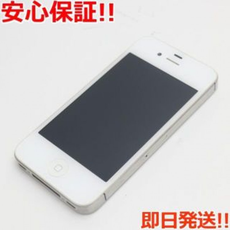 超美品 iPhone4S 64GB ホワイト