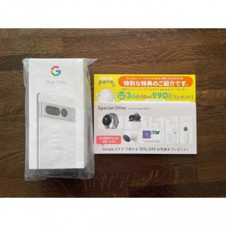 【新品未使用】Google Pixel 7 Pro 128GB Snow 本体