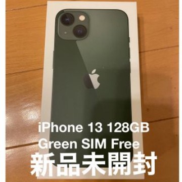 【新品未開封】iPhone 13 128GB  グリーンSIMフリー