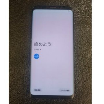 【中古】SC-03K GALAXY S9 Plus 【SIMロック解除済み】