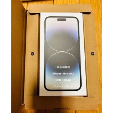 iPhone14ProMax 256GB 本体 スペースブラックSIMフリー