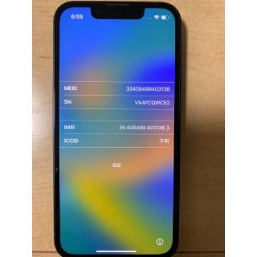iPhone13 mini ジャンク
