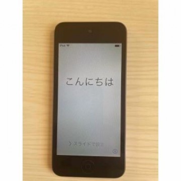 iPod touch 第5世代 32GB シルバー