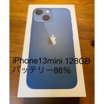 早い者勝ち！　iPhone13mini 128GB ブルー