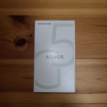 【新品未使用】AQUOS sense5G ライトカッパー 64 GB UQ