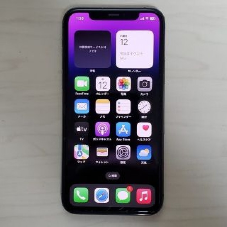 ジャンク iPhone 11 Pro 64GB SIMロック解除済 ドコモ△