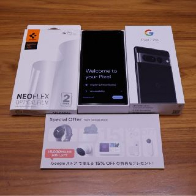極美品 Google Pixel 7 Pro  ブラック 256GB