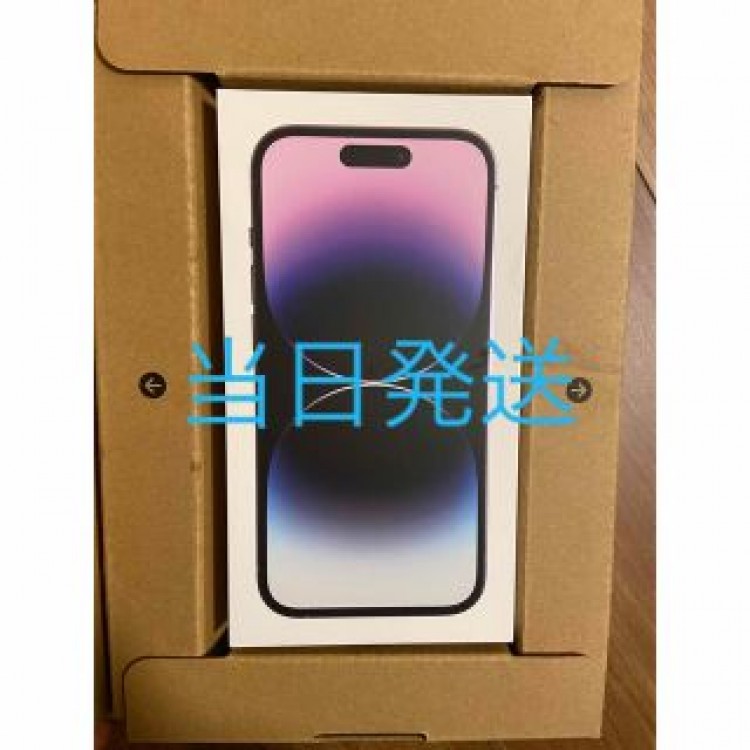 iPhone14 pro 256gb ディープパープル　当日発送