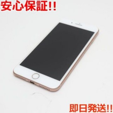 超美品 SIMフリー iPhone8 PLUS 64GB ゴールド