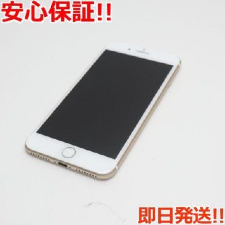 超美品 SIMフリー iPhone7 PLUS 32GB ゴールド