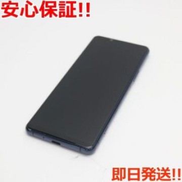 美品 SOG02 Xperia 5 II ブルー