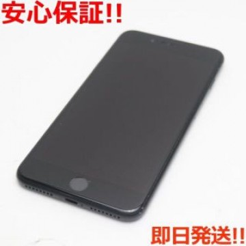 良品中古 SIMフリー iPhone7 PLUS 128GB ブラック