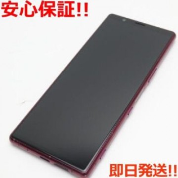 美品 SO-01M レッド