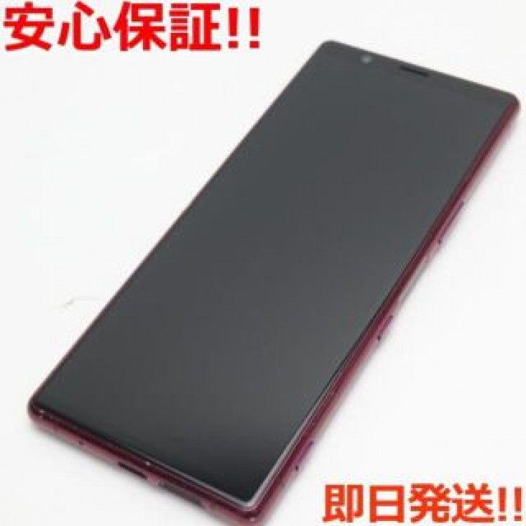 美品 SO-01M レッド