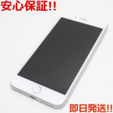美品 SIMフリー iPhone8 PLUS 64GB シルバー