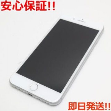 超美品 SIMフリー iPhone8 PLUS 256GB シルバー