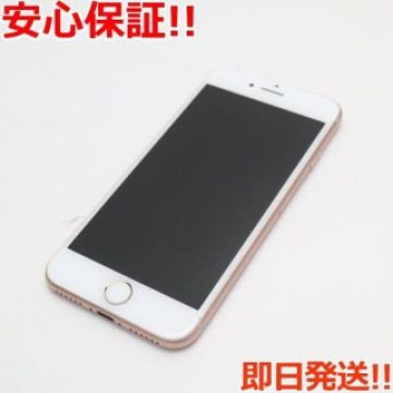 超美品 SIMフリー iPhone8 64GB ゴールド