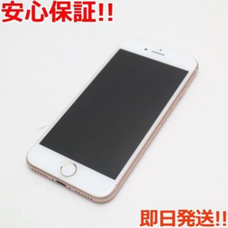超美品 SIMフリー iPhone8 64GB ゴールド