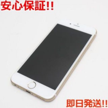 新品同様 SIMフリー iPhone6S 32GB ゴールド